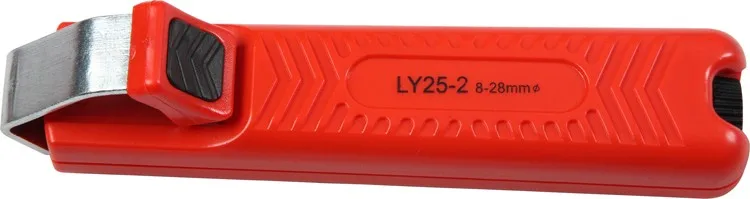 LY25-2 