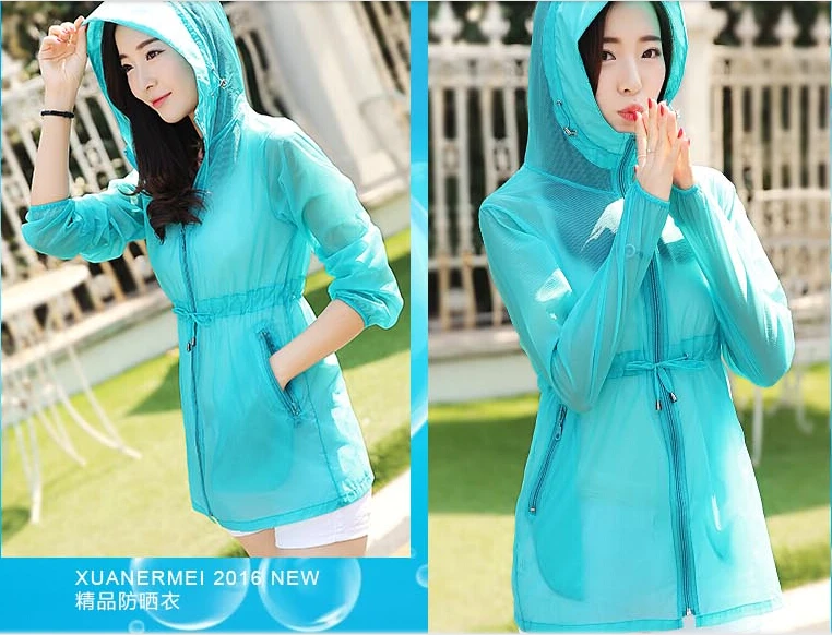 Free Shipping Prevent bask in clothing of female in the summer of 2016 new long-sleeved ultra-thin breathable long hooded #7252