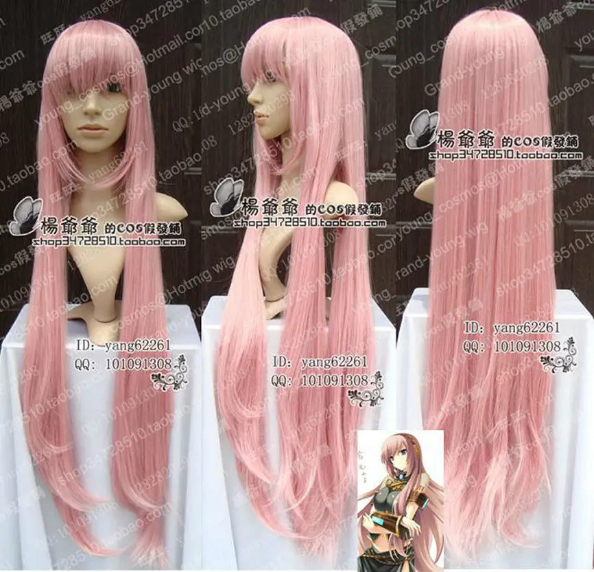 

free shipping VOCALOID LUKA Long Dark Pink Straight Hairs Wig 100CM Long Cosplay Wigs