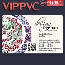 C11130-1 фотография визиток шаблон дизайна 85.5x54mmx 0,36 мм толщина