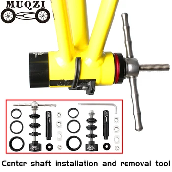 MUQZI Bicycle axle center Press-In Shaft Static Installation Disassembly Tool Suit BB86/30/92/PF30 Mountain bike road fixed gear