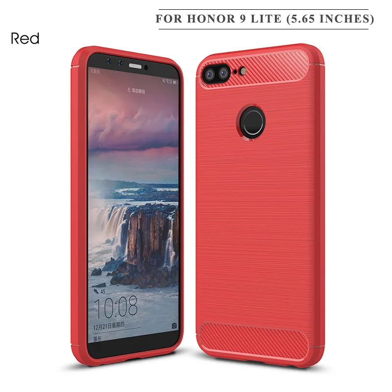 Brushed carbon fiber silicone case huawei honor 9 lite (17)