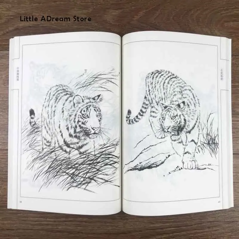 Китайские рисунки карандашом, живопись, животное, зверь и тигр Атлас книга