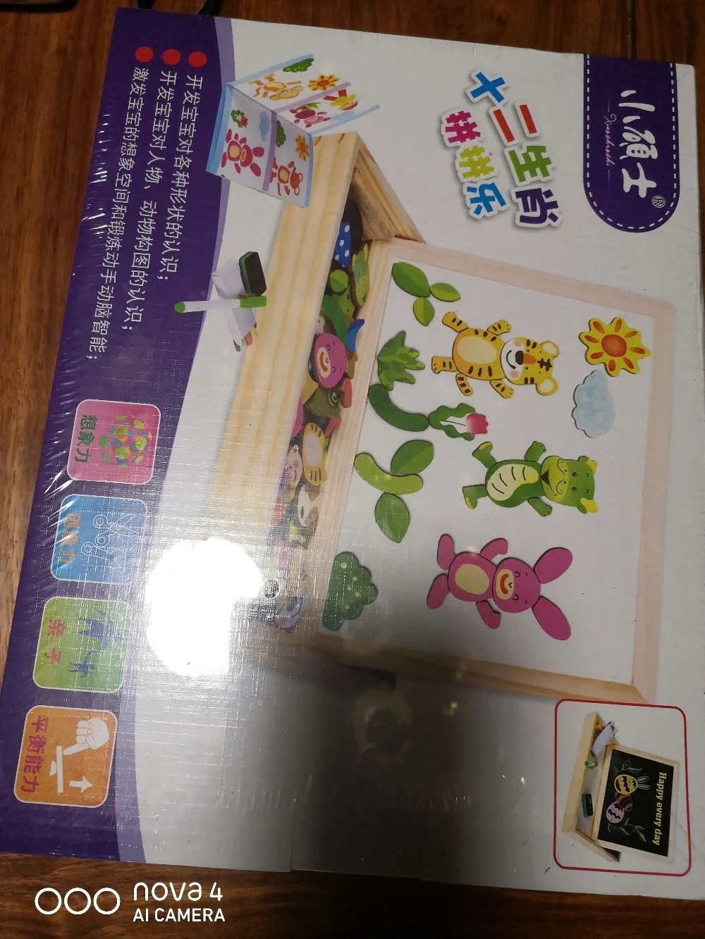 _20190509135347