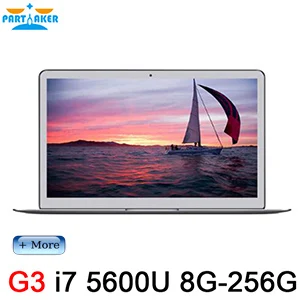 G3-I7-5600U-8G-256G