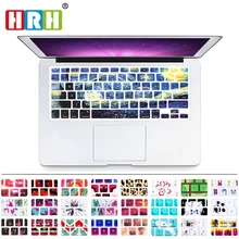 HRH Звездная ночь от Ван Гога силиконовая клавиатура крышка клавиатуры кожи для MacBook Pro Air 1" 15" 1" Новые сенсорные наклейки на клавиатуру