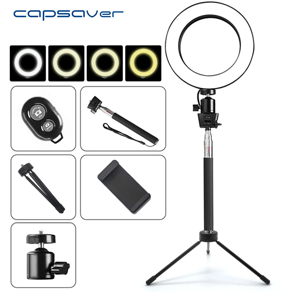 Светодиодная кольцесветильник ПА capsaver 8 дюймов 64 светодиосветодиодный