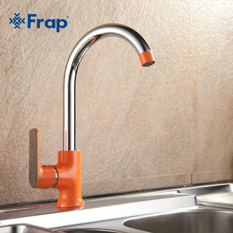 Frap modern brass single handle white flexible kitchen sink faucet basin tap cold and hot water mix - 32853891834