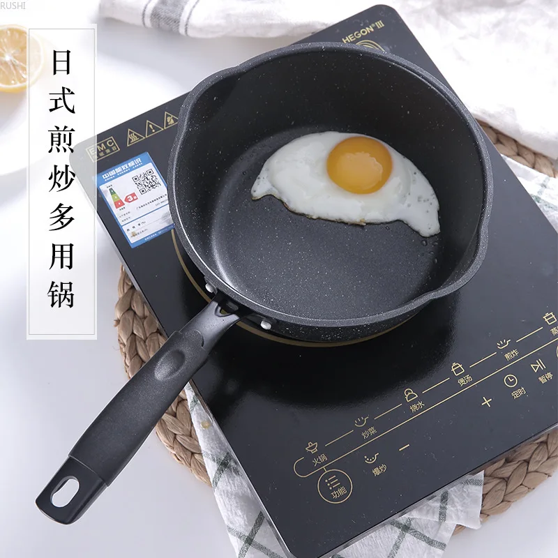 

20cm 24cm 26cm Big Mouth Medical Stone Deep Frying Pan Non-stick Omelette Steak Pan Small Soup Pot Gas Induction Cooker Use