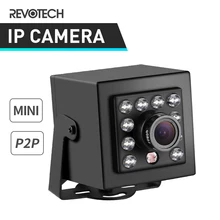 HD 1080P Мини Тип IP камера 10 светодиодный ИК Крытый 2.0MP CCTV камера ONVIF ночного видения P2P безопасности Черная Камера