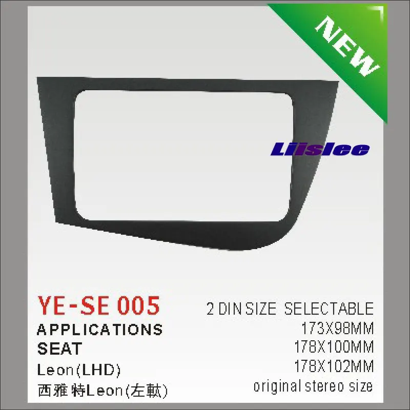 

Liislee 2 DIN Car Refitting Frame Panel For Seat Leon /Seat Altea Radio Stereo CD DVD Player NAVI Navigation ABS Fascia Kits