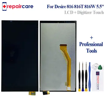 

100% tested For HTC Desire 816 LCD Touch Screen with Frame For HTC Desire 816 Display Digitizer Assembly 816D 816T D816W D816