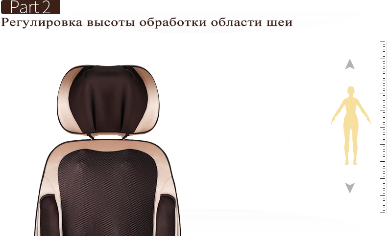 Забота о здоровье антистресс всего тела электрический массажер, массажер спины, Шея Шиацу Массажное кресло, массажная подушка стимулятор мышц