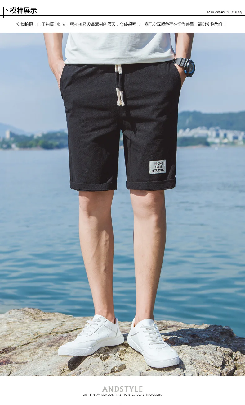 best casual shorts 2022 Summer Home Casual Shorts Men ,fashion Plus Size Mens Loose Cotton Shorts , Comfortable Breathable White Shorts Male  S-5XL best casual shorts