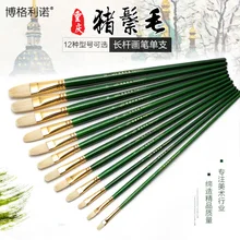 1pc ART Oil Paint Brush Pig hair gouache propylene watercolour oil painting brush long green handle AHB011