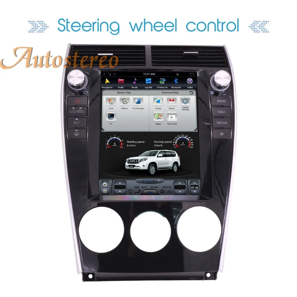 Discount Android 7.1 Tesla style Car no DVD Player GPS Navigation For Mazda6 2002-2008 radio tape recorder stereo headunit multimedia IPS 2