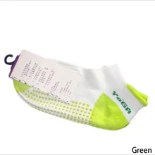 Быстрый сухой носок профессиональный Йога носки хлопковые носки мягкие Для мужчин и Для женщин нескользящие спортивные носки новинка