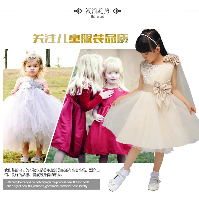 Детское свадебное платье-пачка для девочек; платья принцессы с цветочным рисунком для девочек; платье с бантом и жемчугом; Новинка лета года