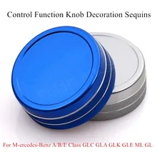 Высокое качество Интерьера Функции Управления Ручка Украшение Блестками наклейка Для M-ercedes-Benz A/B/E класс GLC GLA GLE GLK ML GL