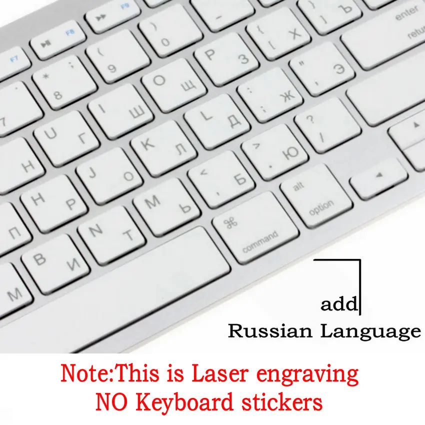 Russian white