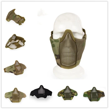 

Top Halloween Party Half Lower Face Metal Steel Net Mesh Mask Hunting Tactical Protective Airsoft CS