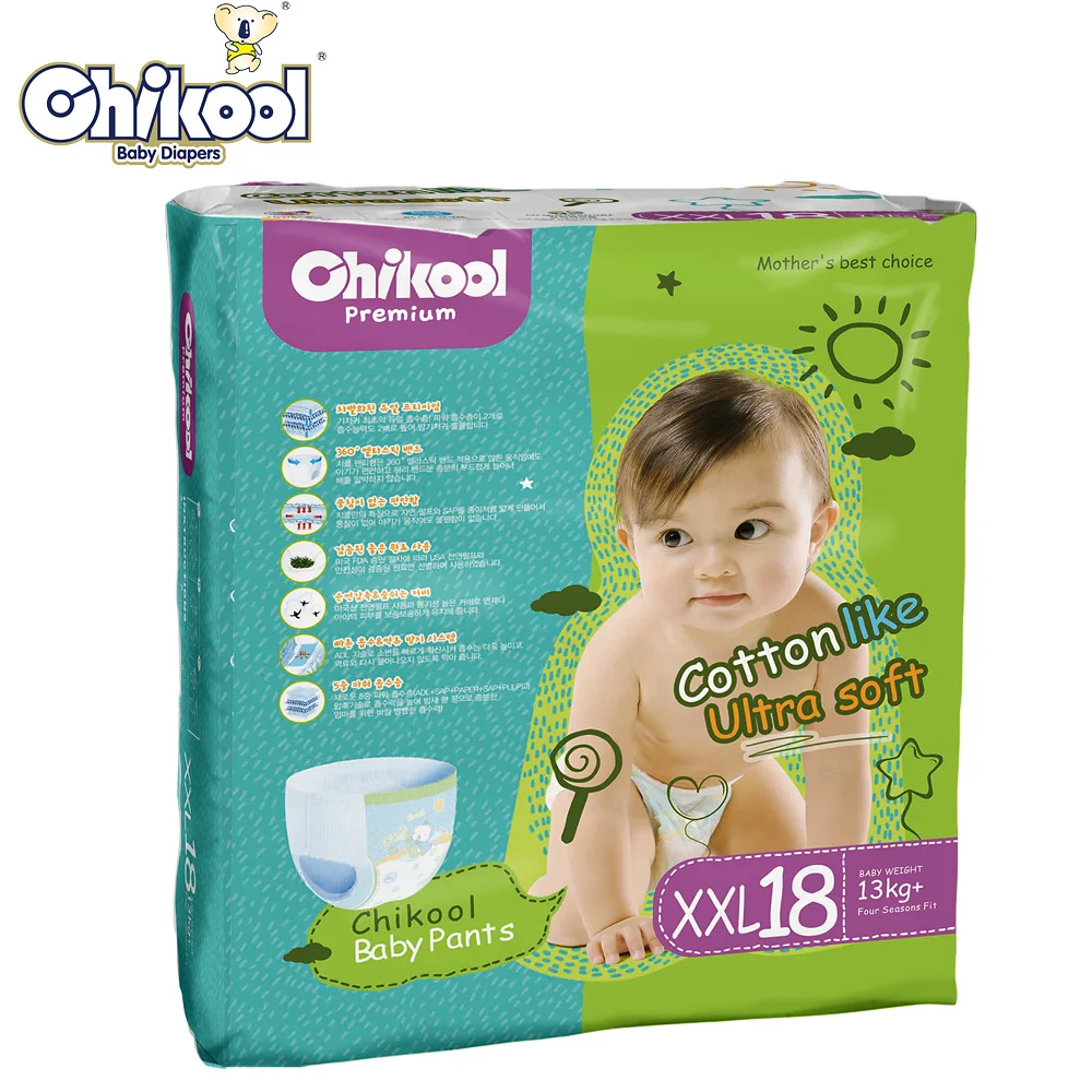 Chikool Baby Training Diaper Pants Size XXL 18Pcs For 13+kg Double