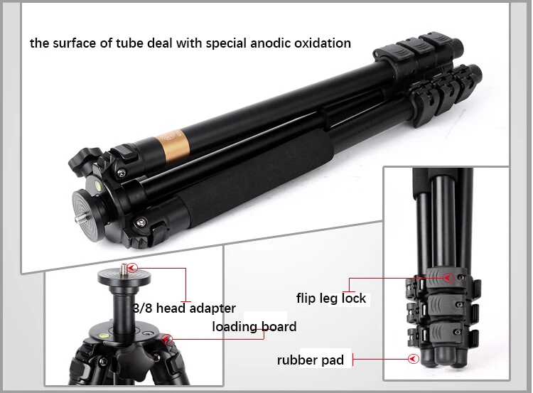 QZSD-Q620-tripod-2