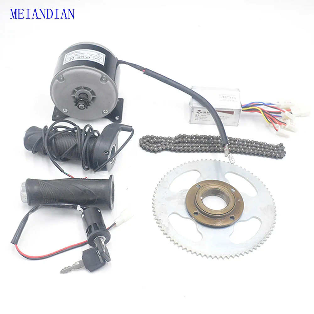 24V 250W Electric Scooter Motor Electric Bike Belt Drive High Speed Belt MOTOR Electric E-bike Scooter Conversion Kit 5 250w 24v electric wheel hub motor electric scooter motor electric bike motor e scooter motor