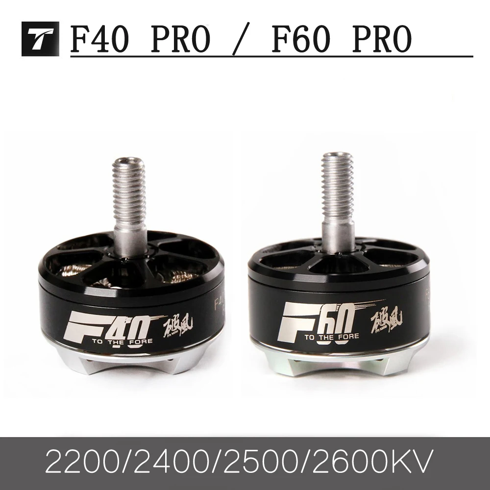 

T-Motor Professional Porpular F40 PRO/F60 PRO Motor Brushless Motor For FPV Racing Motor RC Drones RC Frame Kit Quadcopter