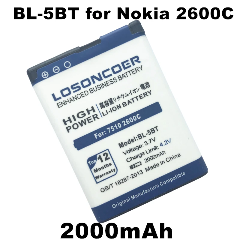LOSONCOER 2000 мАч BL 5BT BP/5BT батарея для Nokia 7510 2600c 2608 7510A N75 батарея|Аккумуляторы мобильных