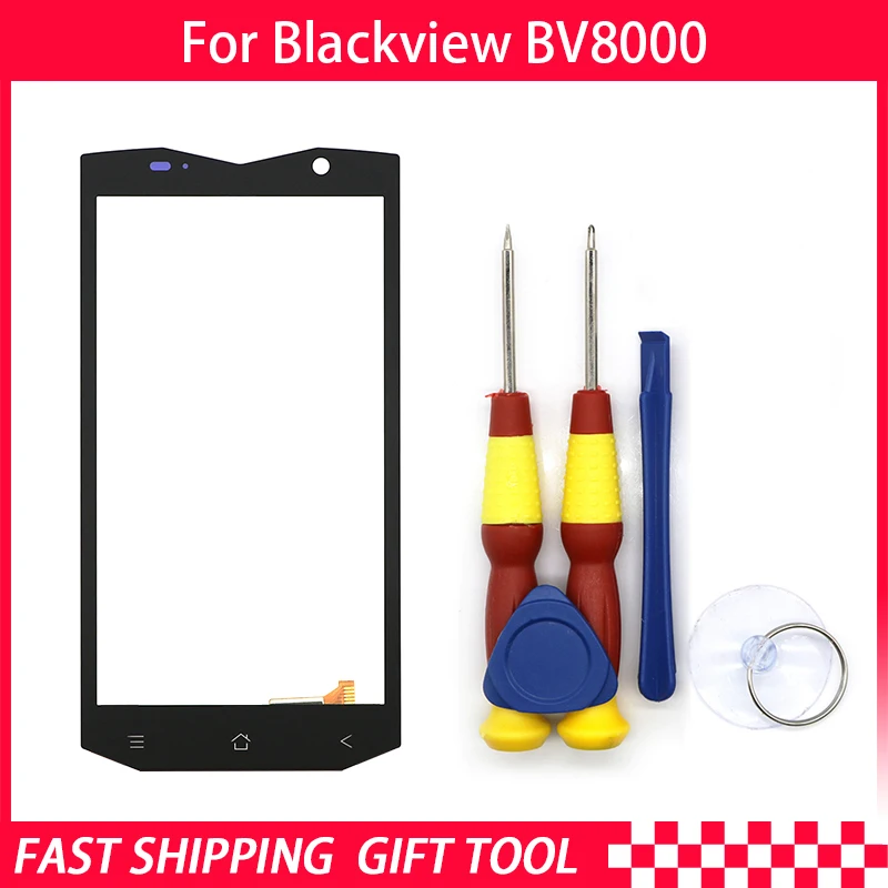BV8000