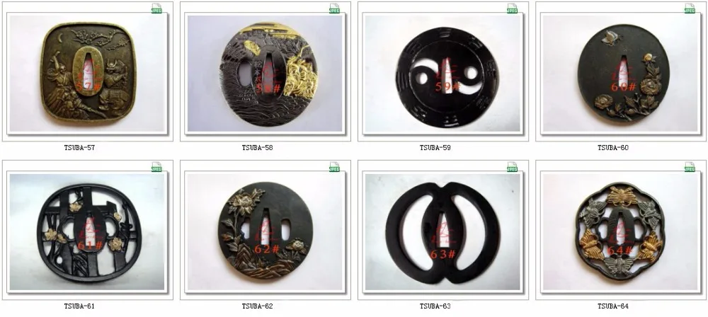 tsuba-016