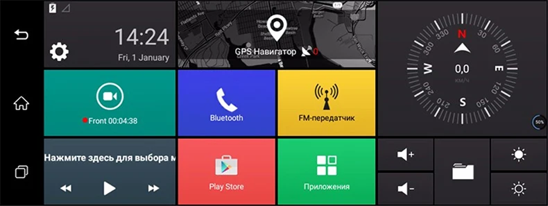 Jiluxing D01S " gps навигация автомобильный видеорегистратор 3g Android 5,0 gps wifi автомобильные камеры зеркало заднего вида видеорегистратор Двойной объектив видео рекордер