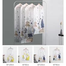 Водонепроницаемость peva полупрозрачная одежда Пылезащитная крышка костюм пальто полная молния печать платье сумка