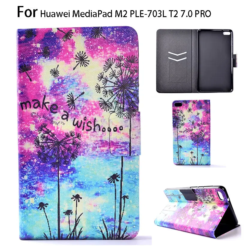 Флип чехол для Huawei M2 Youth модный окрашенный из искусственной кожи планшета Lite 7