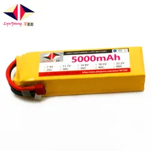 LYNYOUNG rc LiPo battery 4S 14.8V 5000mAh 25C For helicopter quadrotor airplane drone car truck