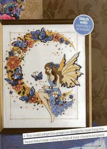 cs673                        130X152X32
