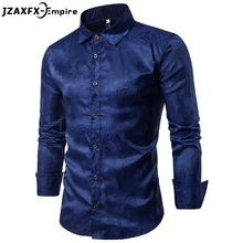 Новая мужская Повседневная рубашка с длинными рукавами camisa masculina модный дизайн в обтяжку Мужская рубашка брендовая одежда рубашка мужская