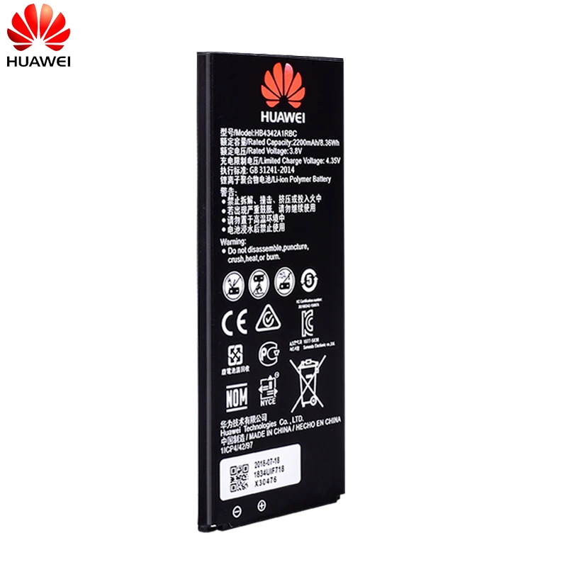HB4342A1RBC (4)