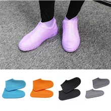 Силиконовые галоши Многоразовые водонепроницаемые непромокаемые мужские ботинки, непромокаемые сапоги, Нескользящие моющиеся унисекс бахилы