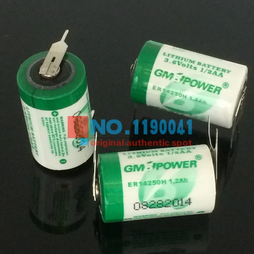 New original ER14250H 3.6V lithium battery with solder pins rice cooker