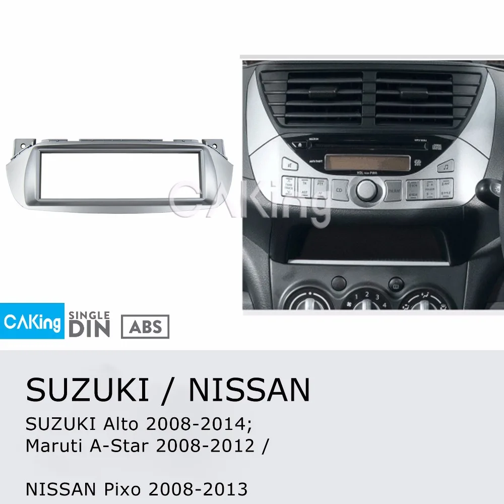 Автомобильный проигрыватель Радио панель для SUZUKI Alto 2008- Dash Kit установочная пластина рамка адаптер Facia крышка отделка консоль рамка