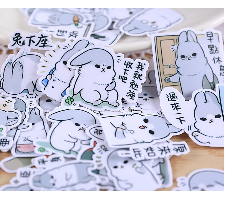 QQ20170403155713