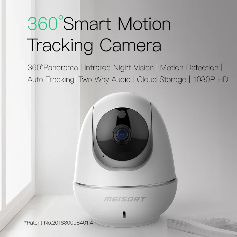 Meisort 1080 P 2.0mp HD Wifi كاميرا سحابة كاميرا ip لاسلكية ذكي السيارات تتبع ذكي تحليل CCTV مراقبة