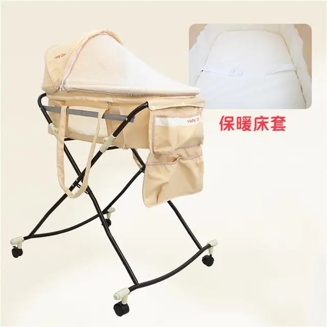 portable baby cradle stand