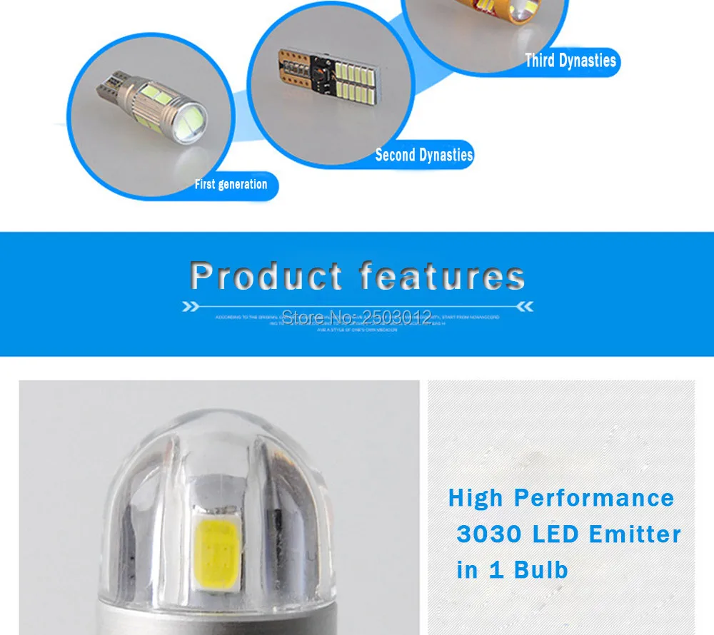 T10-W5W-2smd-3030_03