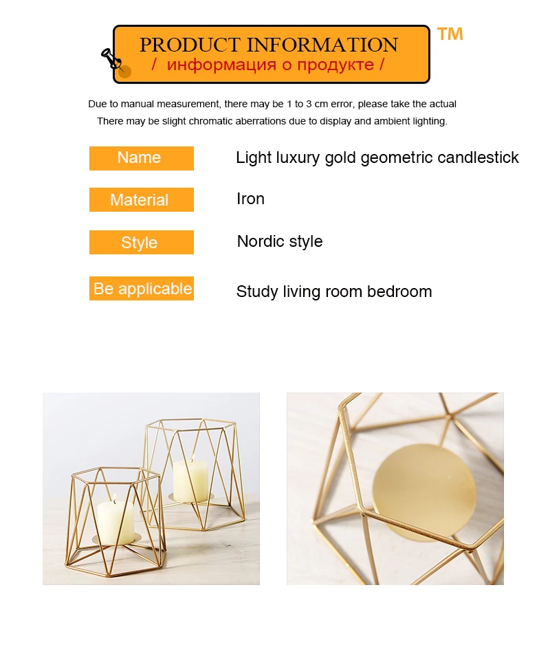 candle holderscandle holders (3)