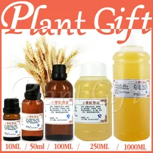 shopping100% чистый завод базового масла Австралия масло зародышей пшеницы 1000 мл Увлажняющий Витамин Е эфирных масел мазь для лечения шрамов