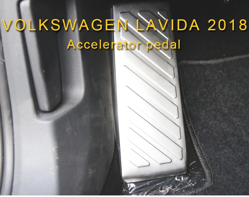Gelinsi для Volkswagen Lavida автомобильный Стайлинг акселератора Отдых педаль тормоза крышка обрезная рамка аксессуары для интерьера