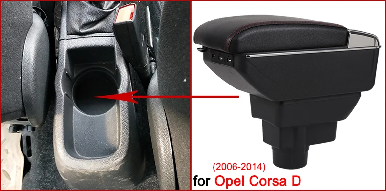 Для Opel Corsa подлокотник коробка Opel Corsa D Универсальный центральный автомобильный подлокотник для хранения коробка Подстаканник Пепельница Модификация аксессуары